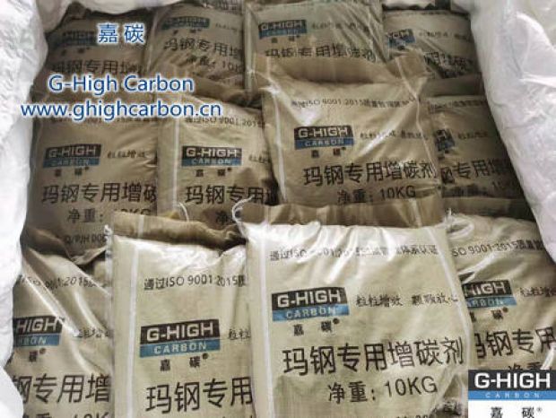 專注質量，打造品質，嘉碳瑪鋼專用增碳劑