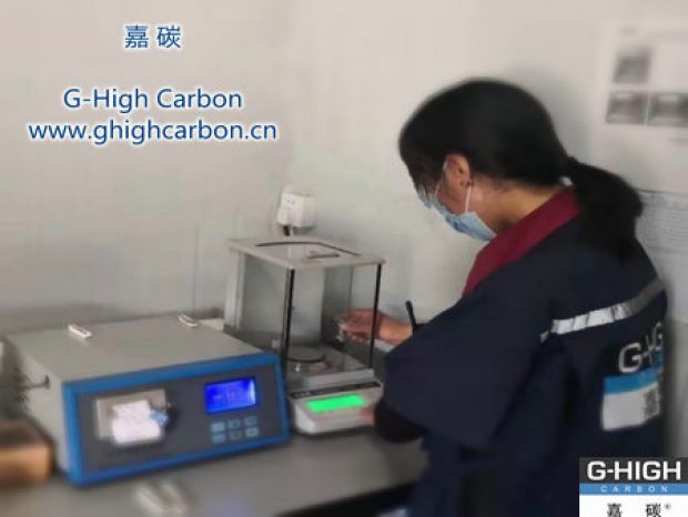 嘉碳｜專注品質，深耕服務，持續(xù)為客戶創(chuàng)造價值