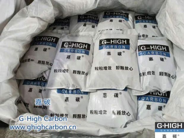 粒粒增效，顆顆放心｜打造增碳劑行業(yè)極致產(chǎn)品力和服務力