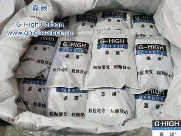 雙重嚴格把關，確保增碳劑產(chǎn)品質量