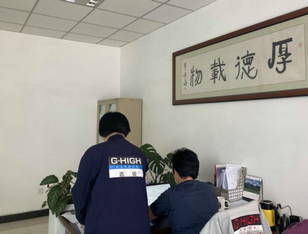 夯實管理基礎(chǔ)，健全工作機制，做可持續(xù)發(fā)展的增碳劑生產(chǎn)企業(yè)