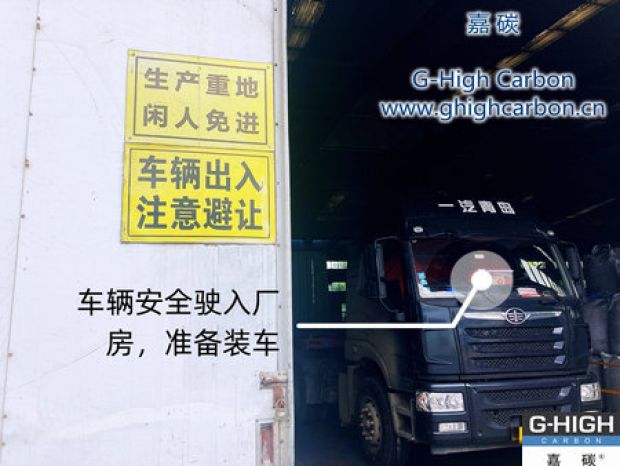安全管理，重在細節(jié)