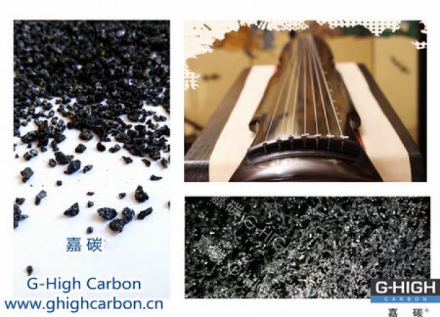 嘉碳增碳，箏韻悠揚(yáng)，扣人心弦