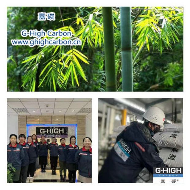 嘉碳以竹為榜樣，為客戶提供更有價(jià)值的服務(wù)