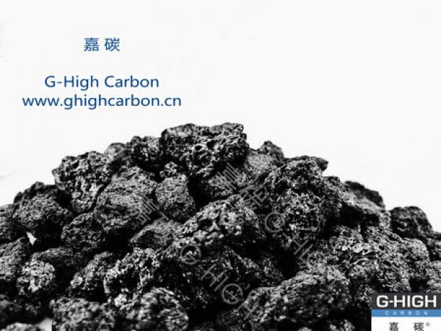 嘉碳增碳劑：助您縱馳雪場，安全運(yùn)動(dòng)