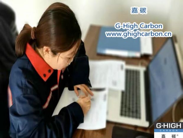 嘉碳：我用心，您放心