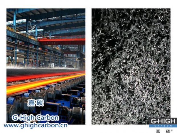 嘉碳超強(qiáng)鋼用增碳劑，助力海港碼頭建設(shè)