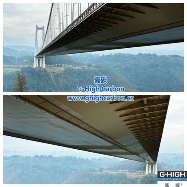 嘉碳助力橋梁建設(shè)，不斷攀登世界新巔峰