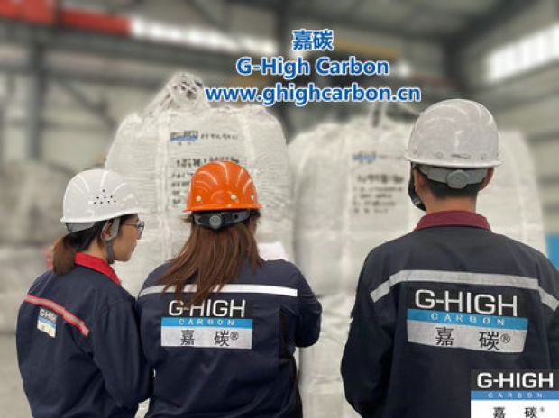 聚焦客戶體驗(yàn)，持續(xù)提供高質(zhì)量服務(wù)