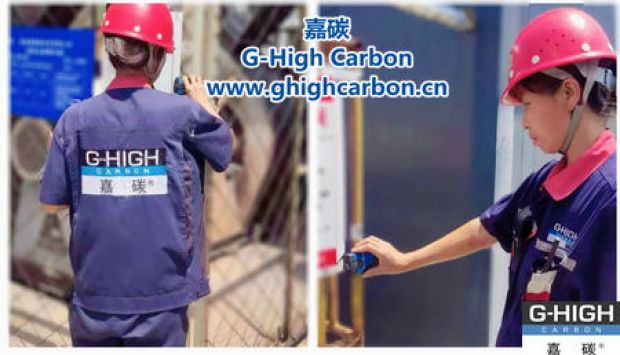 嘉碳為員工貼心準(zhǔn)備降暑食物，共度炎夏