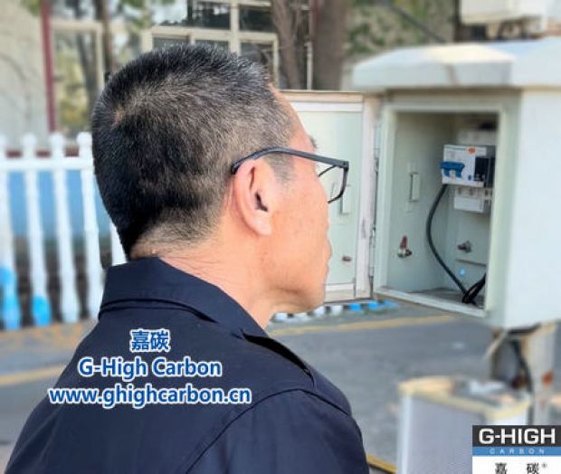 嚴(yán)格檢查地磅設(shè)施，確保計(jì)量準(zhǔn)確，為客戶提供放心服務(wù)。