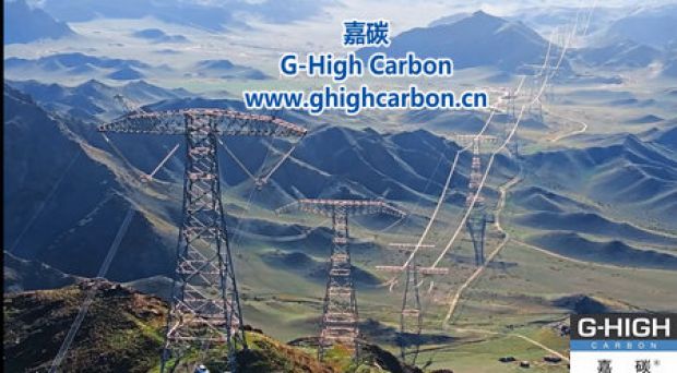 銀絲飛渡，電亮山河大地