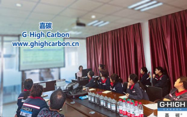 嘉碳召開提升品質(zhì)服務(wù)探討會，共促企業(yè)高質(zhì)量發(fā)展